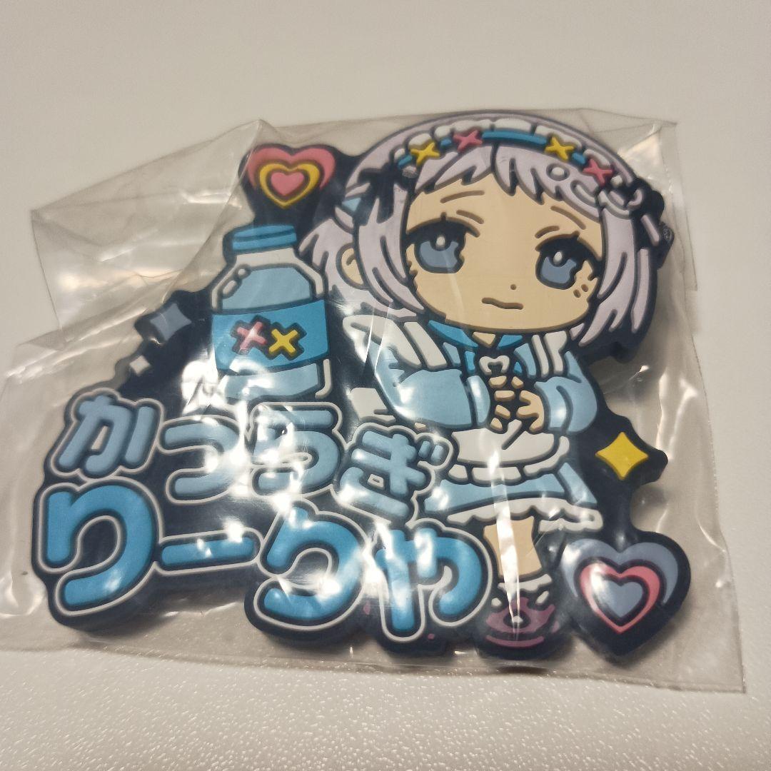学園アイドルマスターきゅるぽっぷんおなまえラバーバッジvol.2全種類2セット 楽天市場】学園アイドルマスター きゅるぽっぷん おなまえラバー