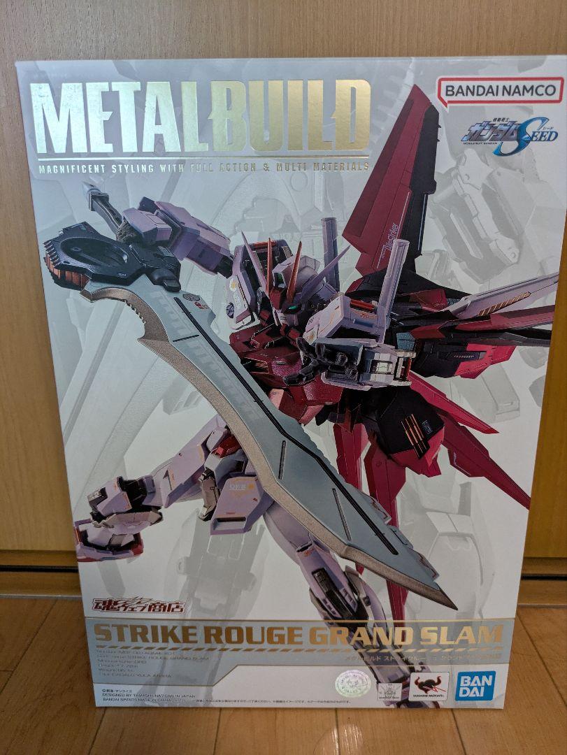 メタルビルド　ストライクルージュ　グランドスラム装備