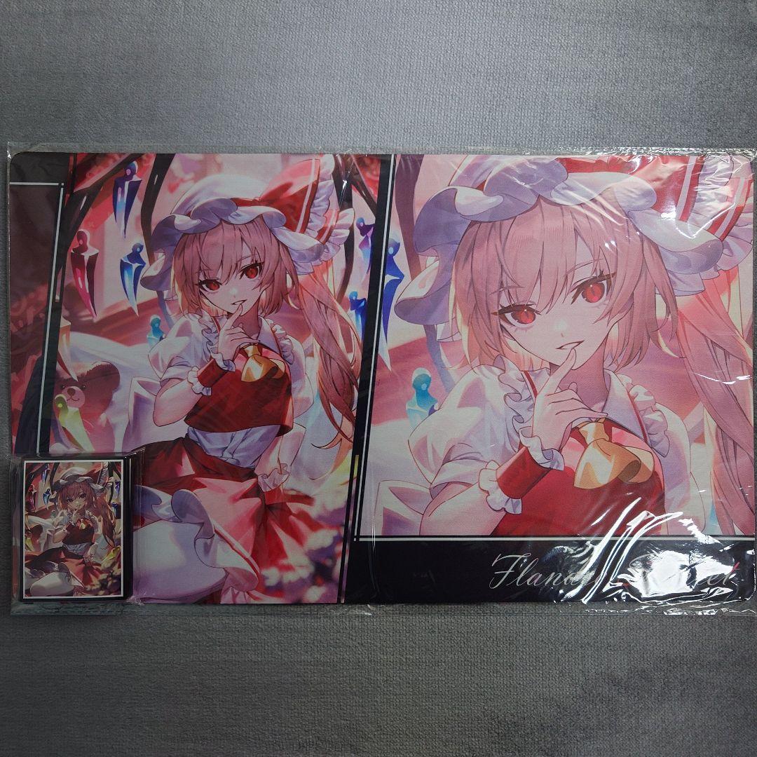 α1 東方Projec フランドール・スカーレット スリーブ&プレイ