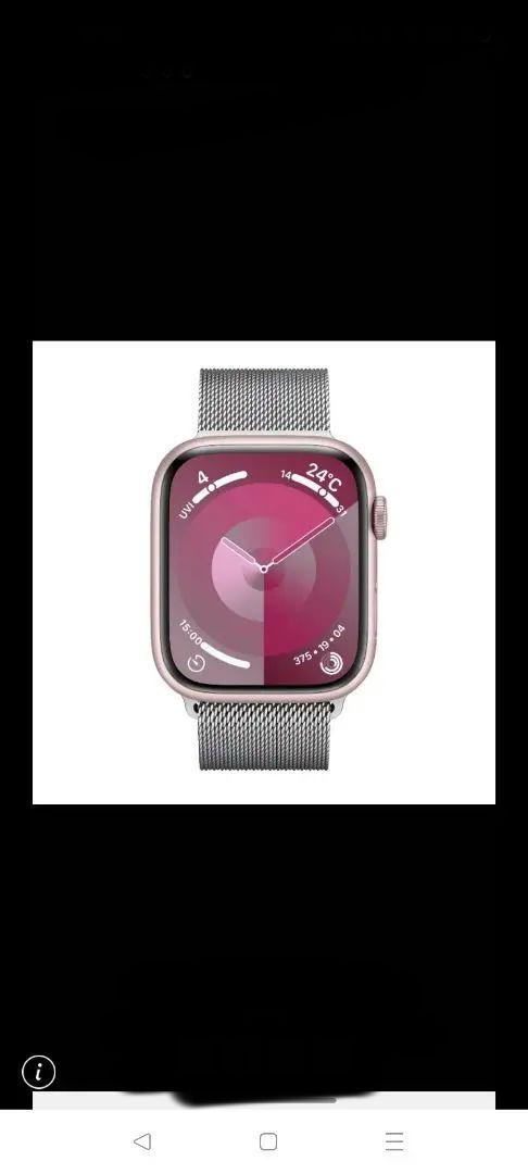 Apple Watch Series9 45mm GPSモデル　新品未使用