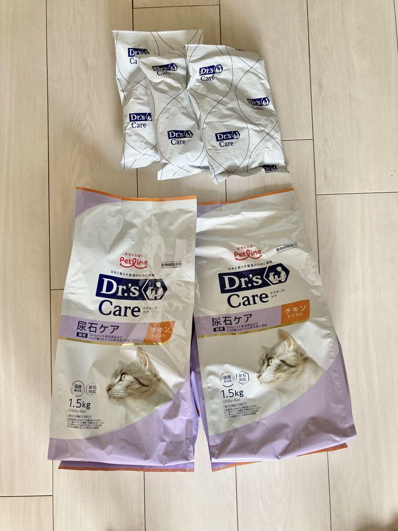 Dr's Care 猫 尿石ケア チキン 1.5kg×2袋+250g×3