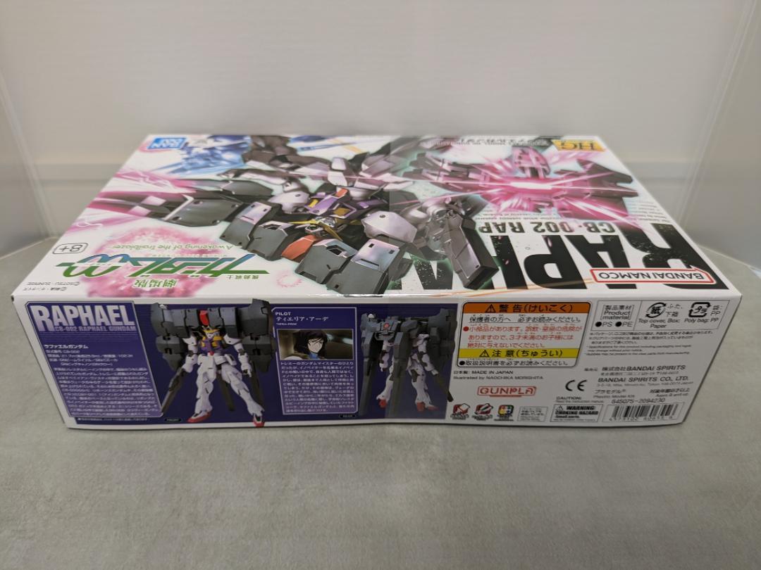 HG1|144