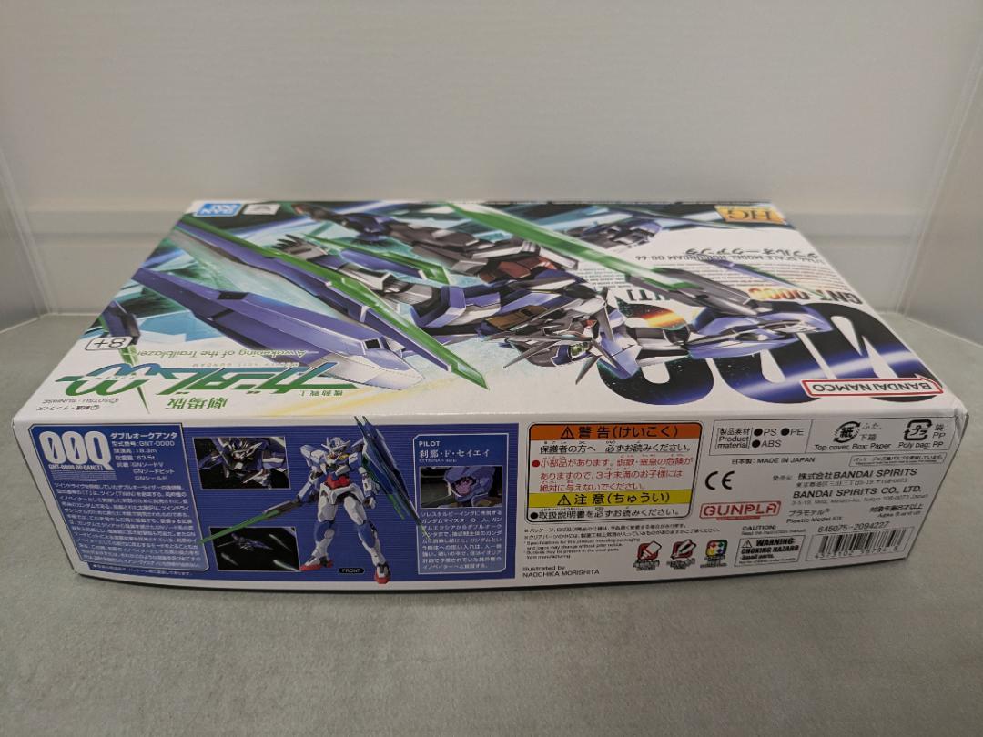 未組立