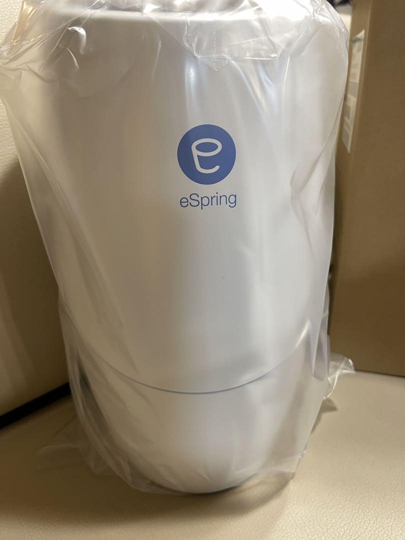 アムウェイ　eSpring 浄水器Ⅱ