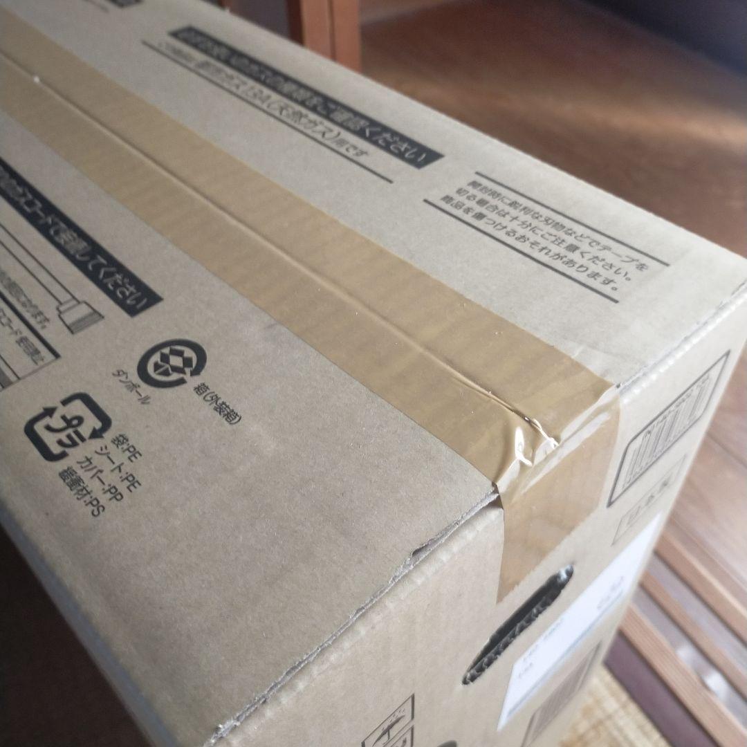 ガスファンヒーター 新品未使用 大阪ガス ホワイト