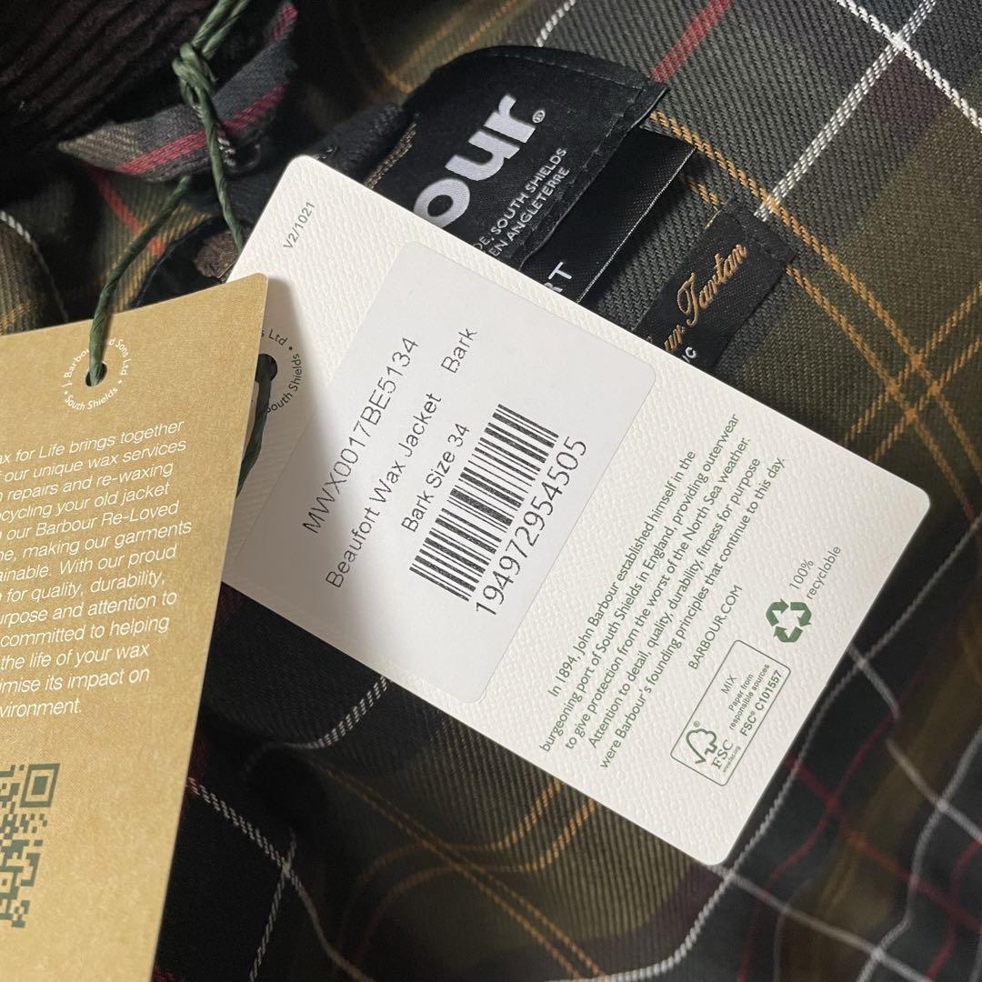 バブアー BARBOUR バーク BEAUFORT ビューフォート　34サイズ
