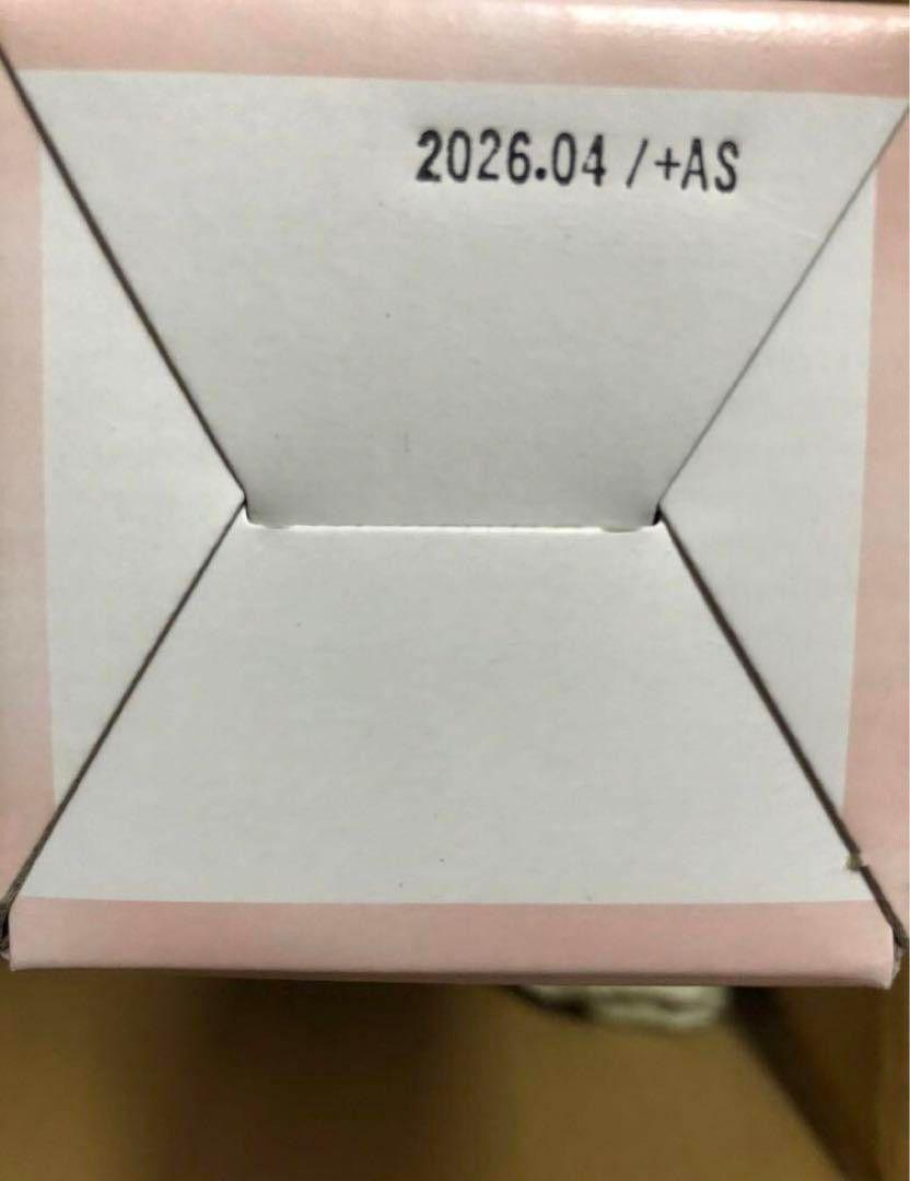 酵素ドリンク