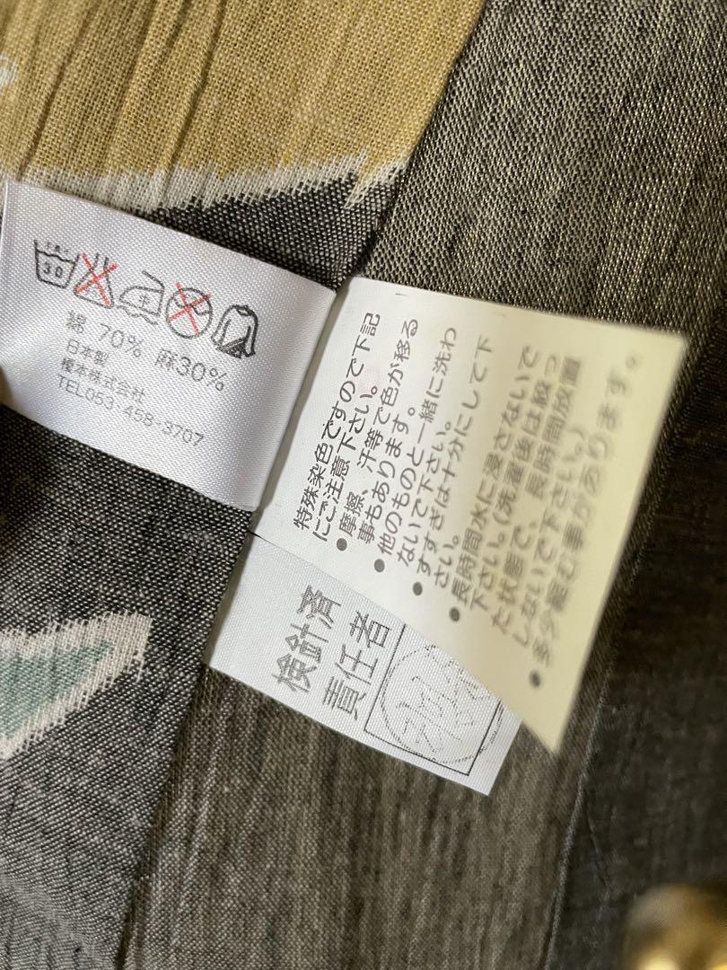 ジュンココシノ　浴衣　綿麻　チューリップ　チャコールグレー