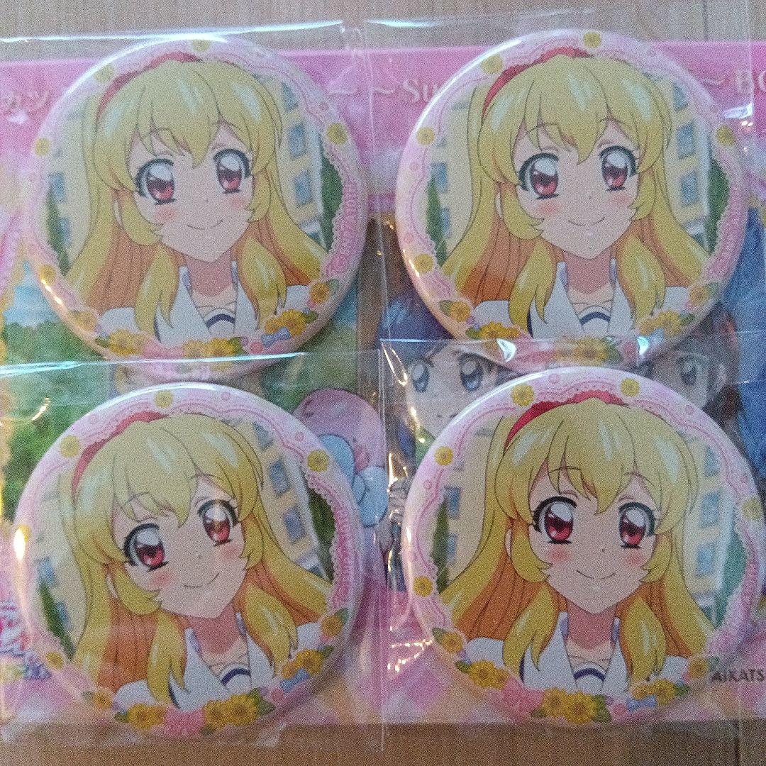 アイカツ 缶バッジ イオン限定 星宮いちご 4個 - メルカリ