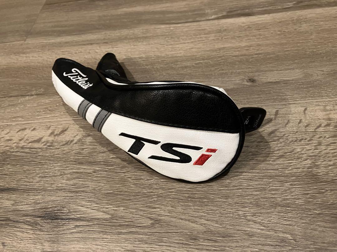 TSI2 ユーティリティ