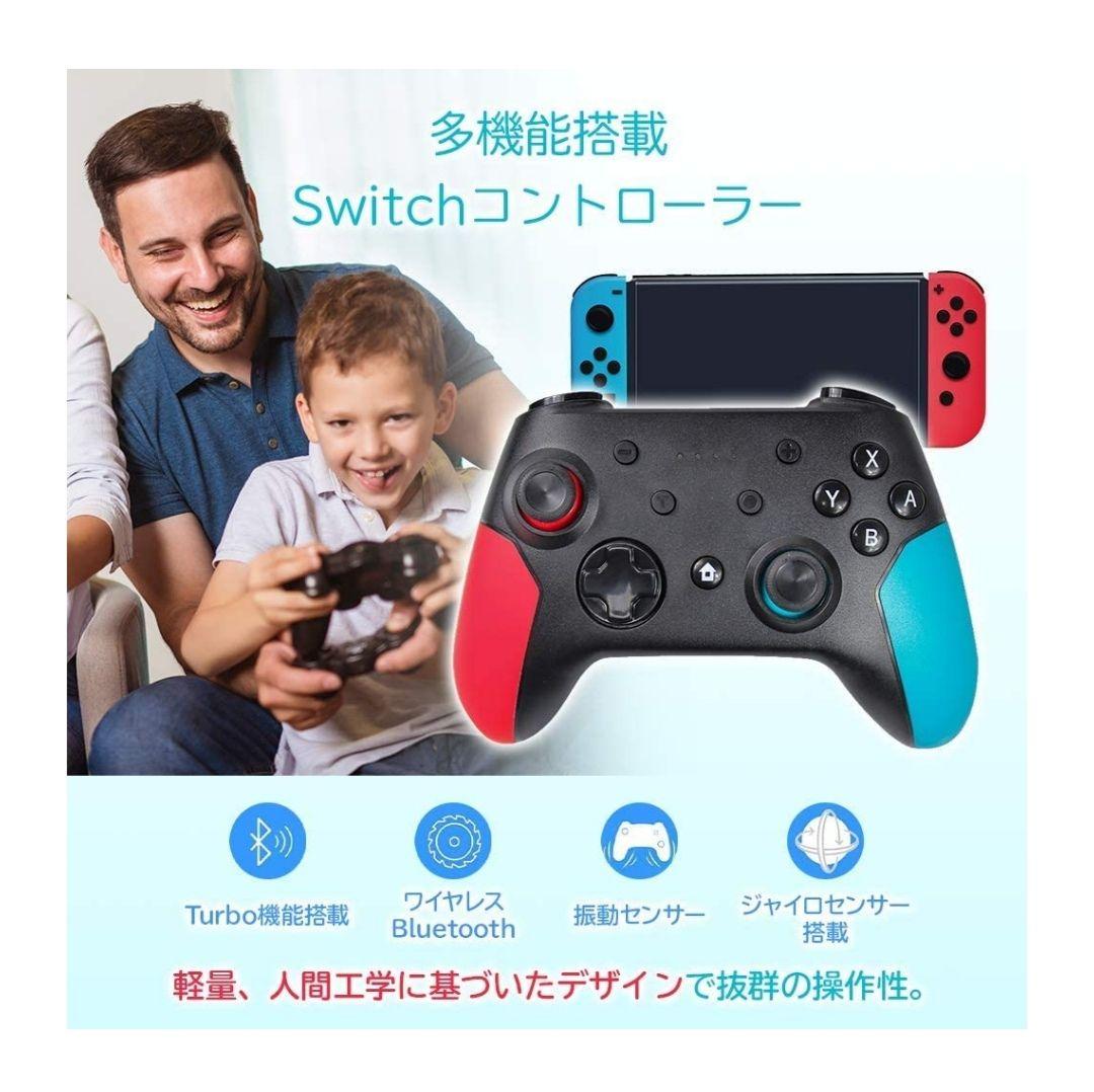 メルカリ Witch コントローラー Joy Con Pro 家庭用ゲーム本体 2 650 中古や未使用のフリマ メルカリ Witch コントローラー Joy Con Pro 家庭用ゲーム本体 2 650 中古や未使用のフリマ