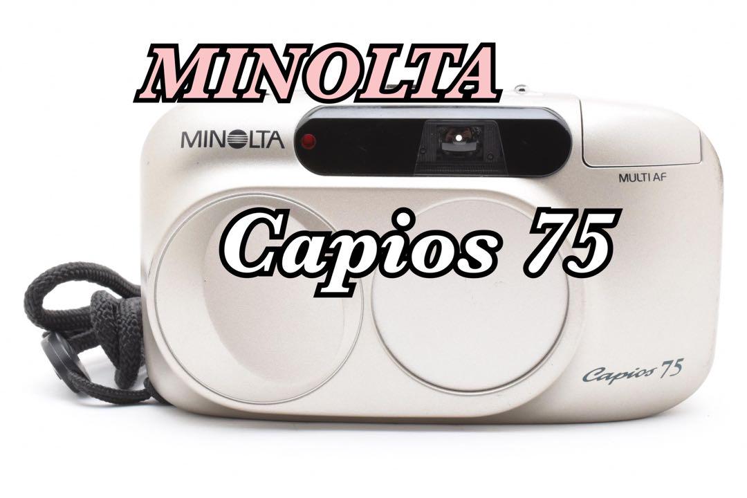 完動品】Y-997 MINOLTA Capios 75 - メルカリ