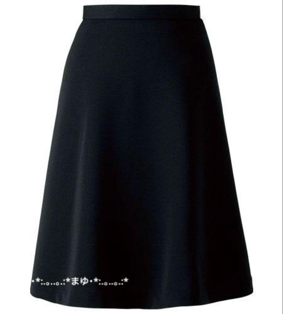 事務服 制服 en joie アンジョアジャケット スカート セット9.11号
