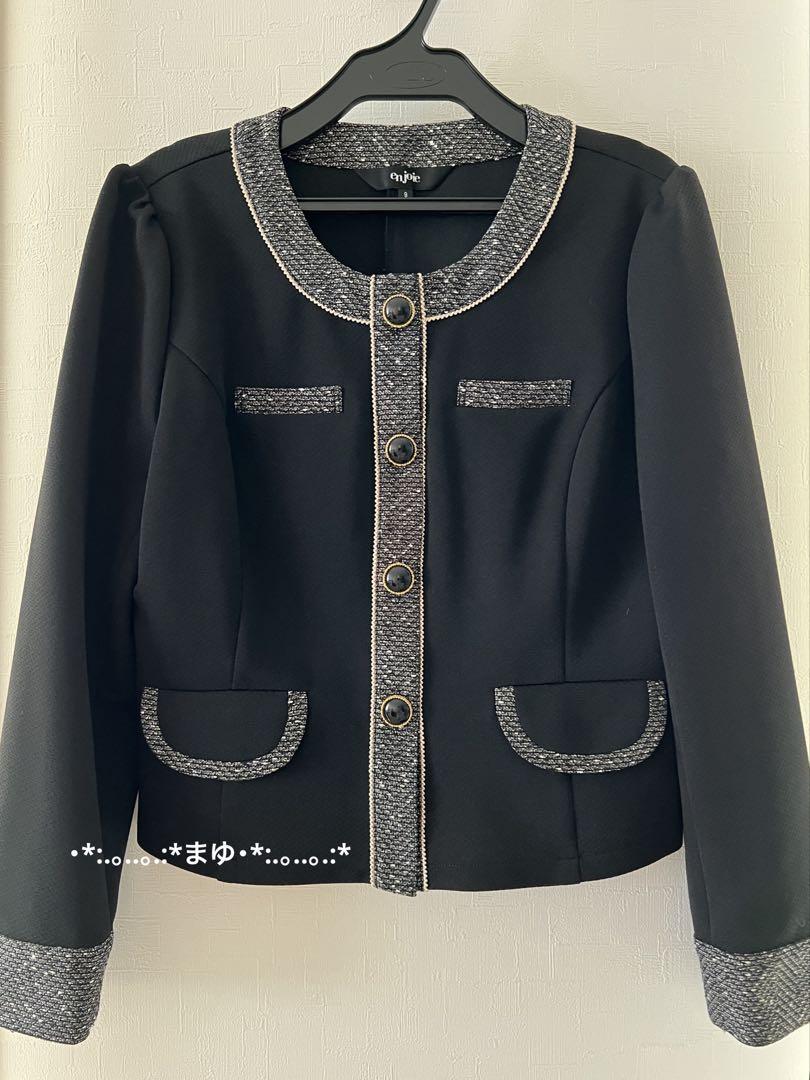 事務服 制服 en joie アンジョアジャケット スカート セット9.11号
