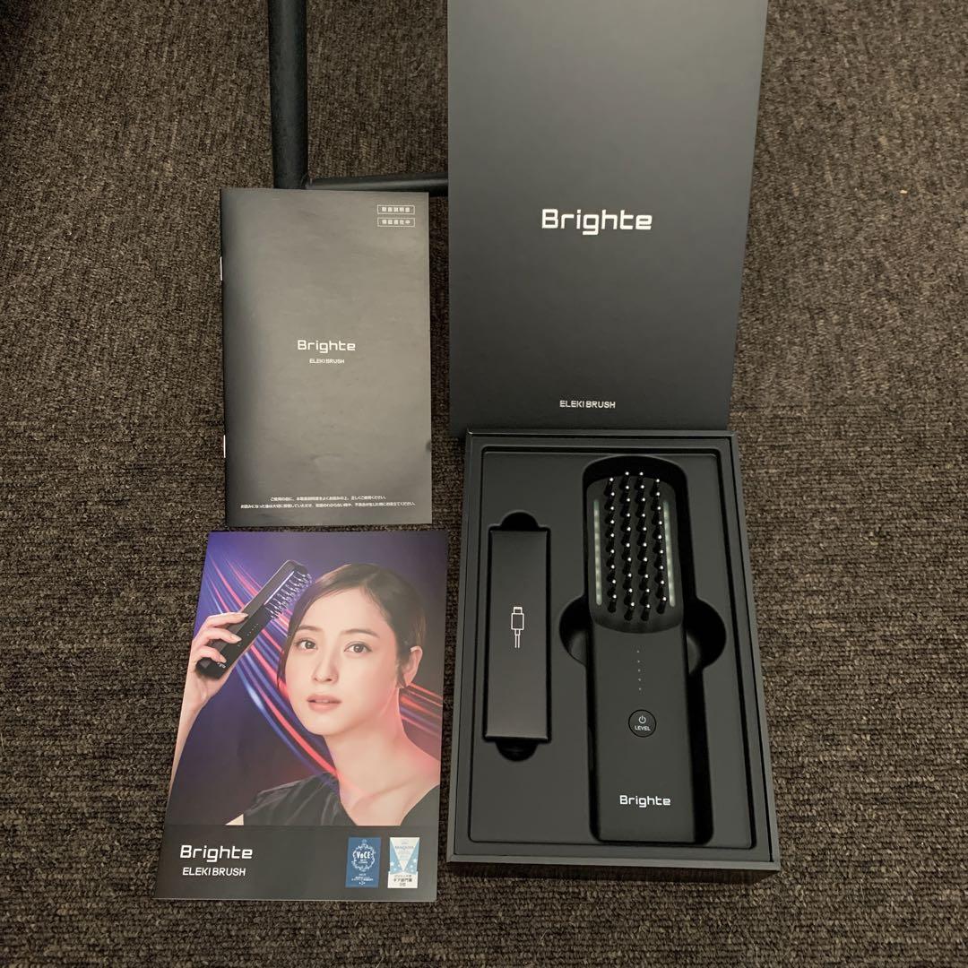 Brighte エレキブラシ 美顔器、全身ケア&ローション1本セット