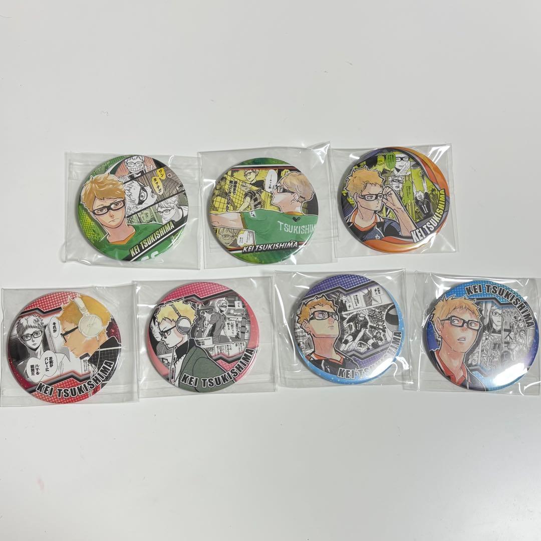 ハイキュー 月島蛍 缶バッジ新品、♥