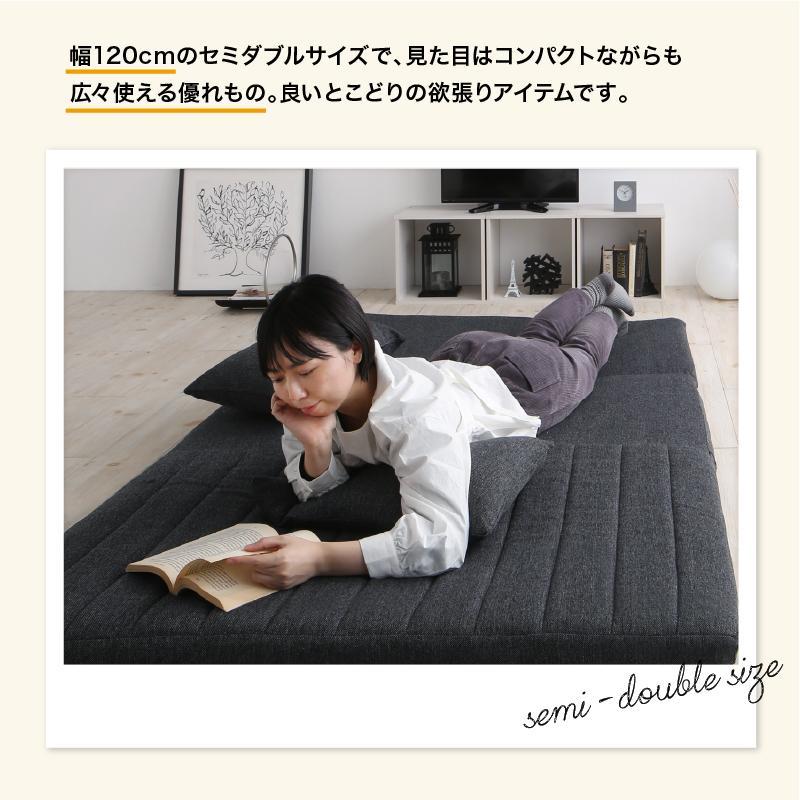大人気！！3WAYで使えるソファ【ソファ カウチ ベッド