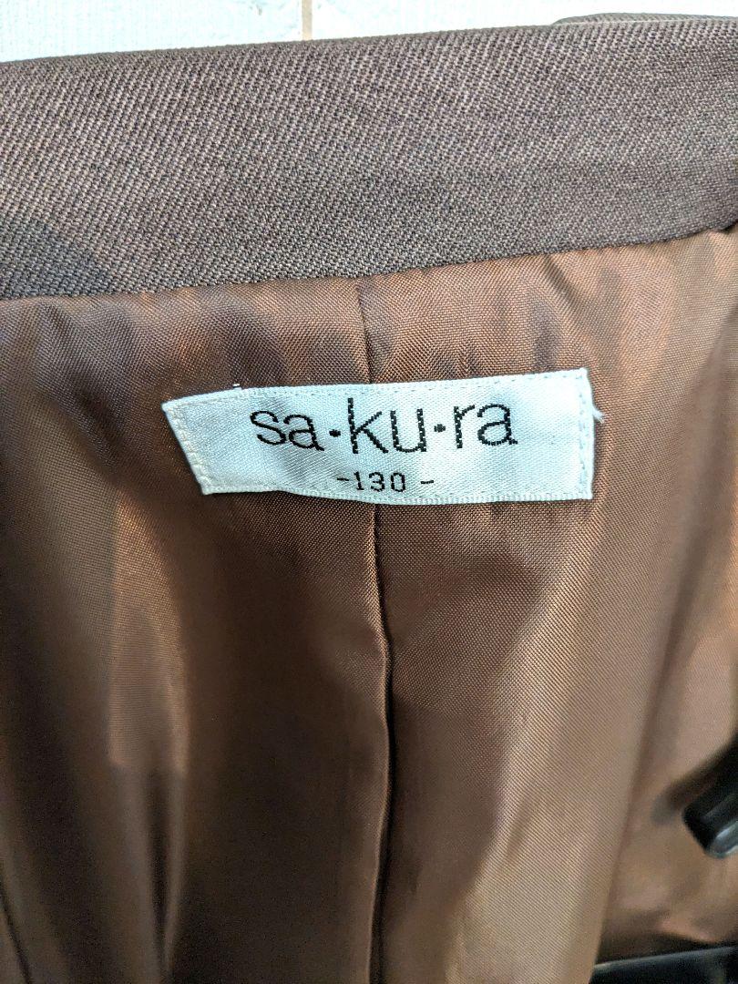 sakura フォーマルセット　入学式　卒園式　130cm