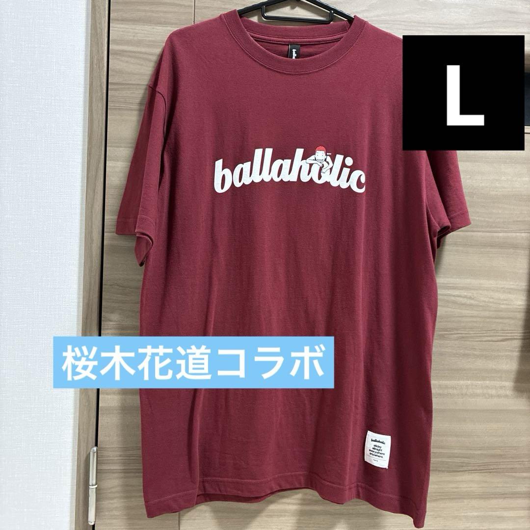 【新品未使用】ボーラホリック　桜木花道コラボ長袖Tシャツ 2025年最新】ballaholic slam dunkの人気アイテム - メルカリ