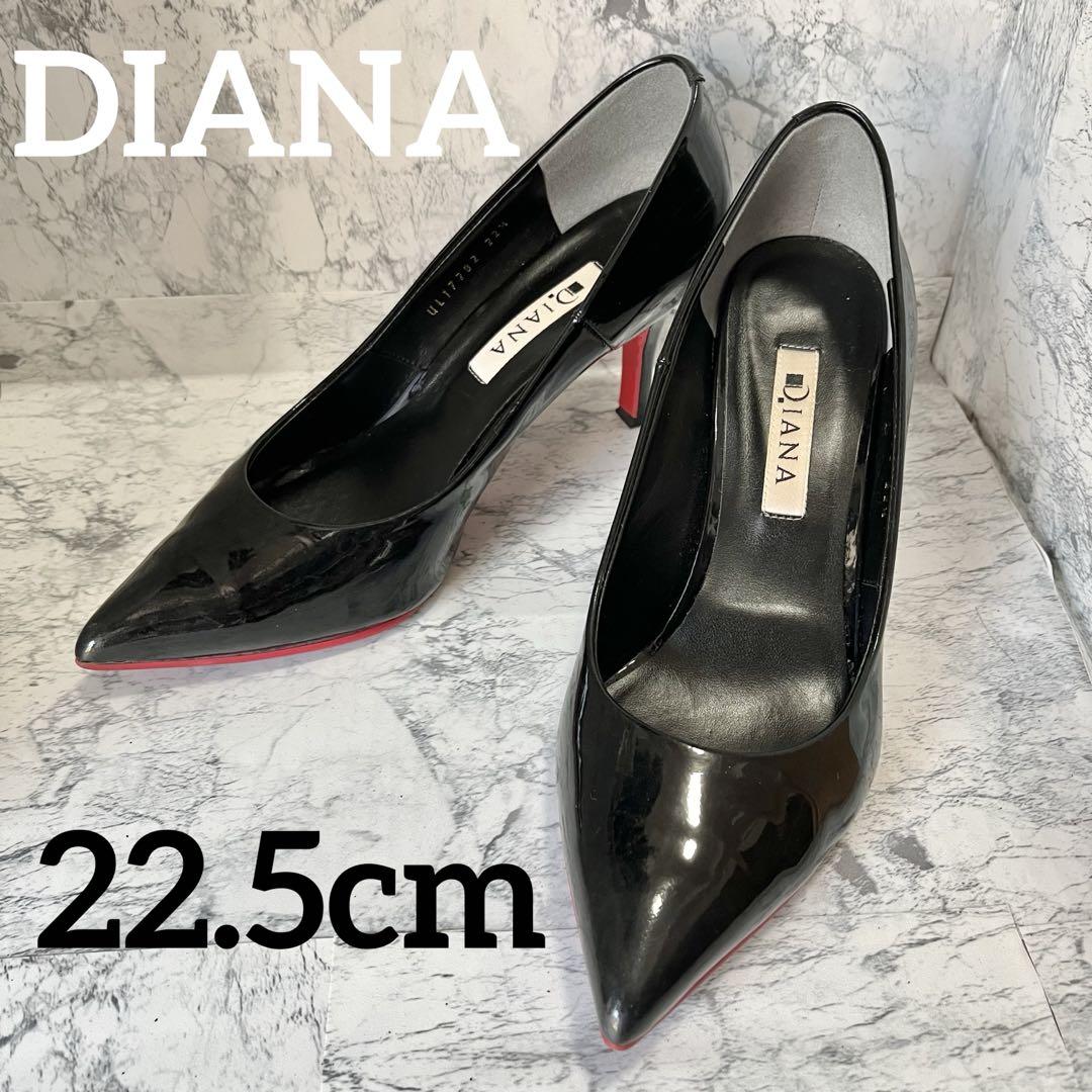 美品】DIANA☆エナメルパンプス☆ポインテッドトゥ☆黒☆22.5