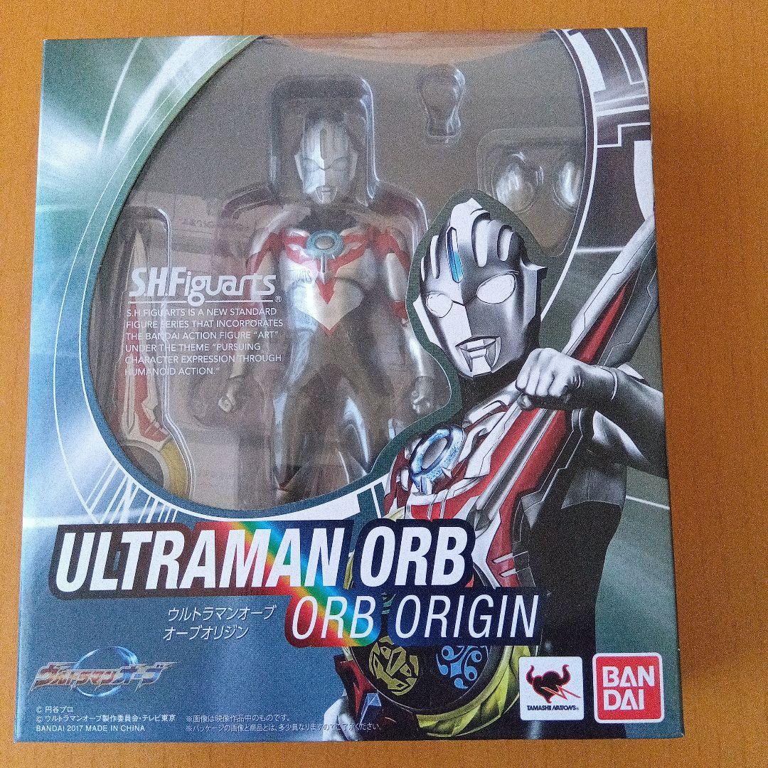 ウルトラマンゼロ15thアニバーサリーゴールドver. 指人形 ケース