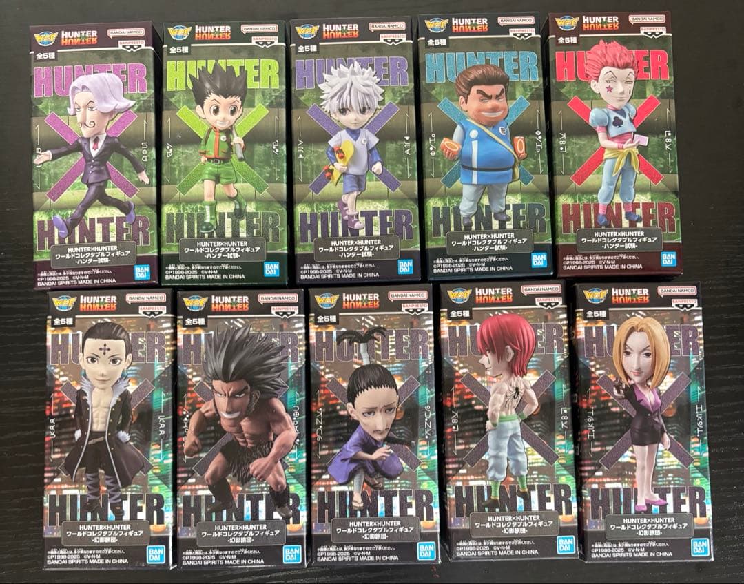 ハンター×ハンター ワーコレ新品、♥