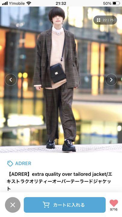 割引 ADRER エキストラクオリティーオーバーテーラードジャケット atak ワンピースの通販 ADRER】extra quality over tailored jacket テーラードジャケット