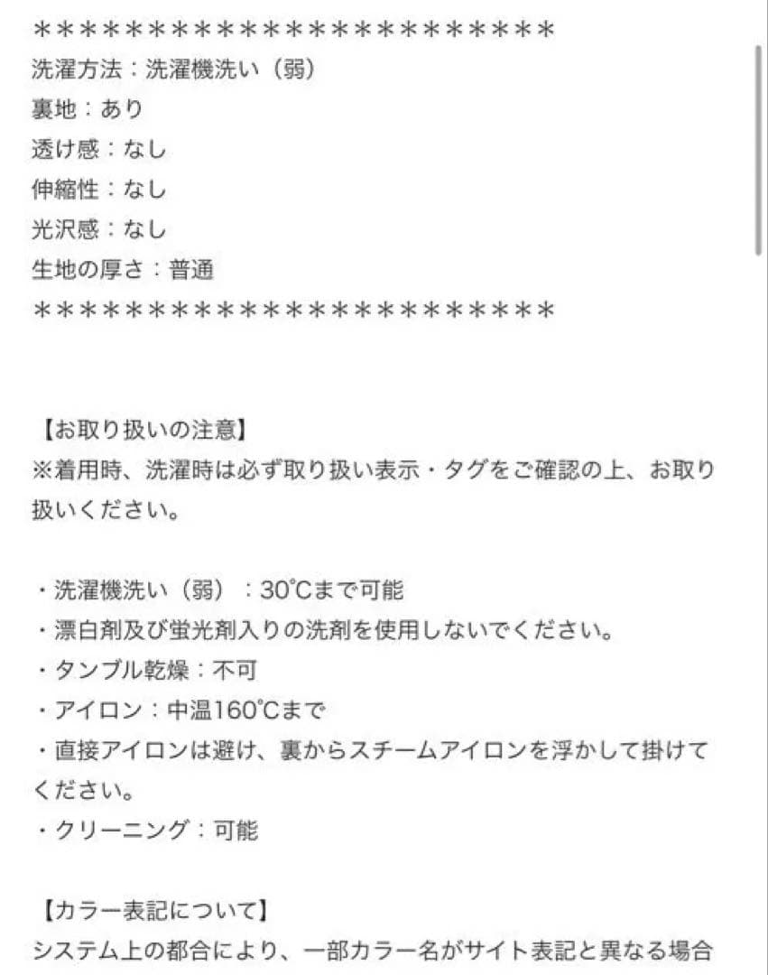 DISCOAT ユニセックス コーデュロイ Wブレストジャケット DISCOAT ユニセックス コーデュロイ Wブレストジャケット