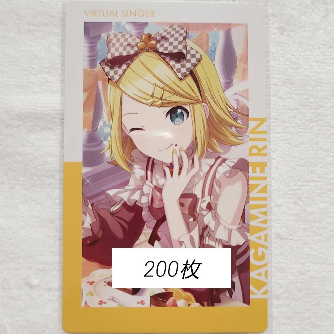 プロセカ　エピカ　epick card　7c　モモリン