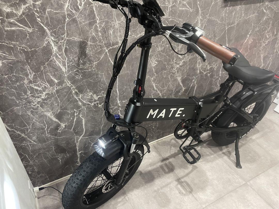 MATE系 電動アシスト自転車 750w 大容量バッテリー15ah
