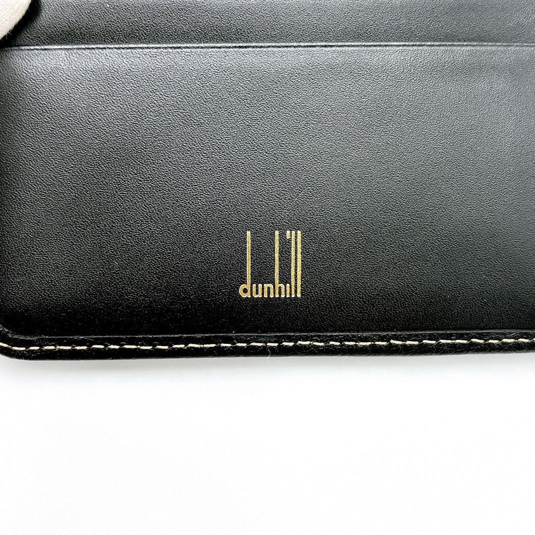 極美品 ＊ dunhill ダンヒル シボ革 二つ折り財布 ブラック 黒色