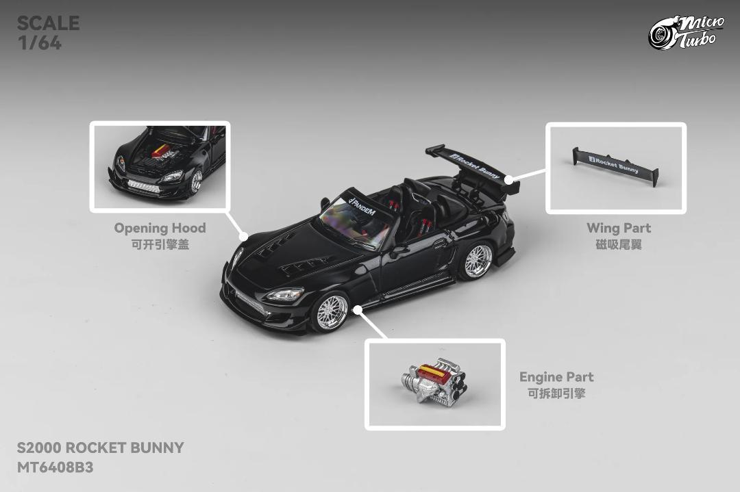 Micro Turbo 1/64 ホンダ S2000 パンデム ブラック