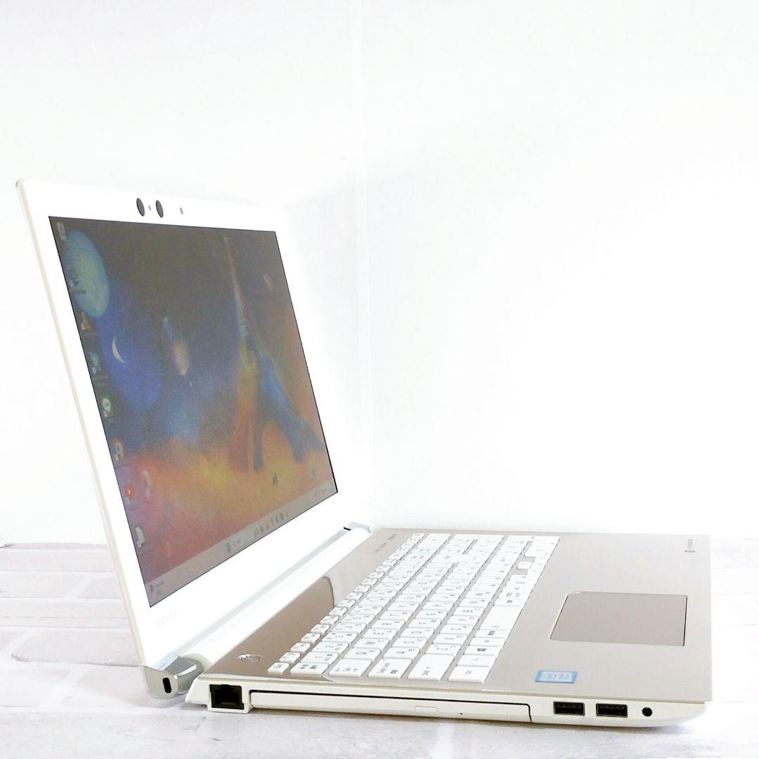 美品✨第8世代✨フルHD✨Blu-ray✨最新Windows11 ノートパソコン 美品✨第8世代✨フルHD✨Blu-ray✨最新Windows11 ノートパソコン