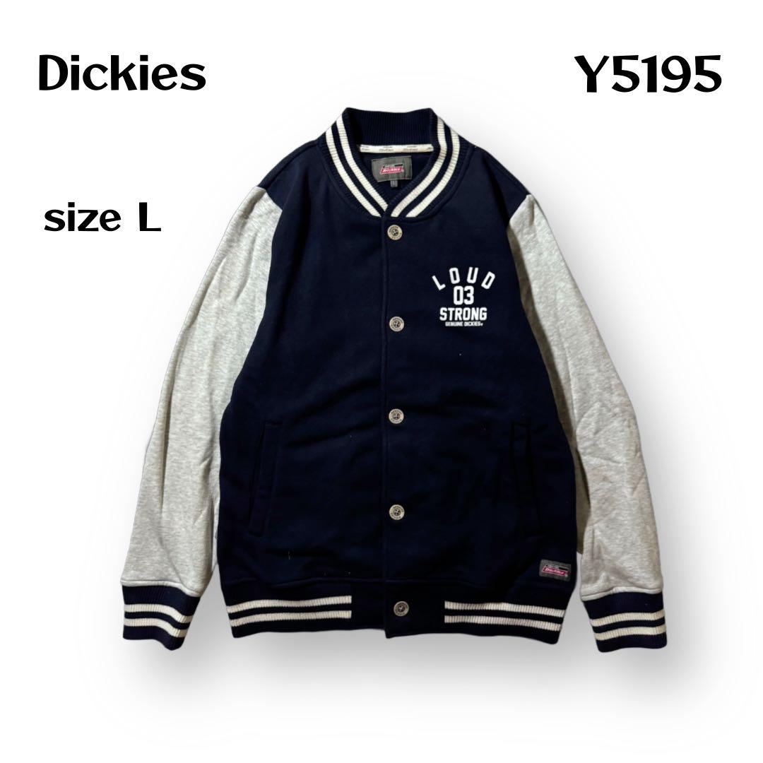 即購入OK】Dickies スタジャン サイズL ネイビー - メルカリ