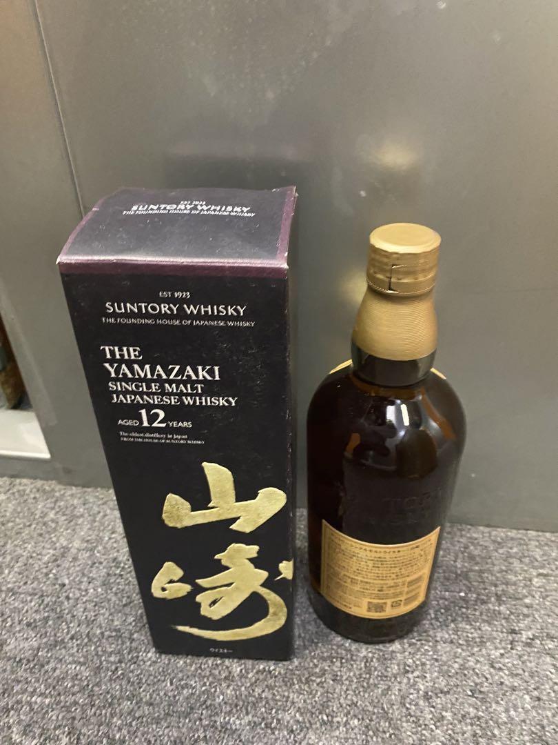 山崎 12年 シングルモルトウイスキー 箱入り - ウイスキー