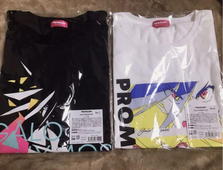 アウトレットサイト 値下げ プロメア Tシャツ 未開封 アウトレット販売店 おもちゃ ホビー グッズ コミック アニメグッズ Dmrnepal Com