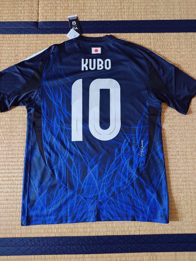久保建英 日本代表 ユニホーム XL 10番ネーム入り 新品未使用 10027921__2-150x150.jpg