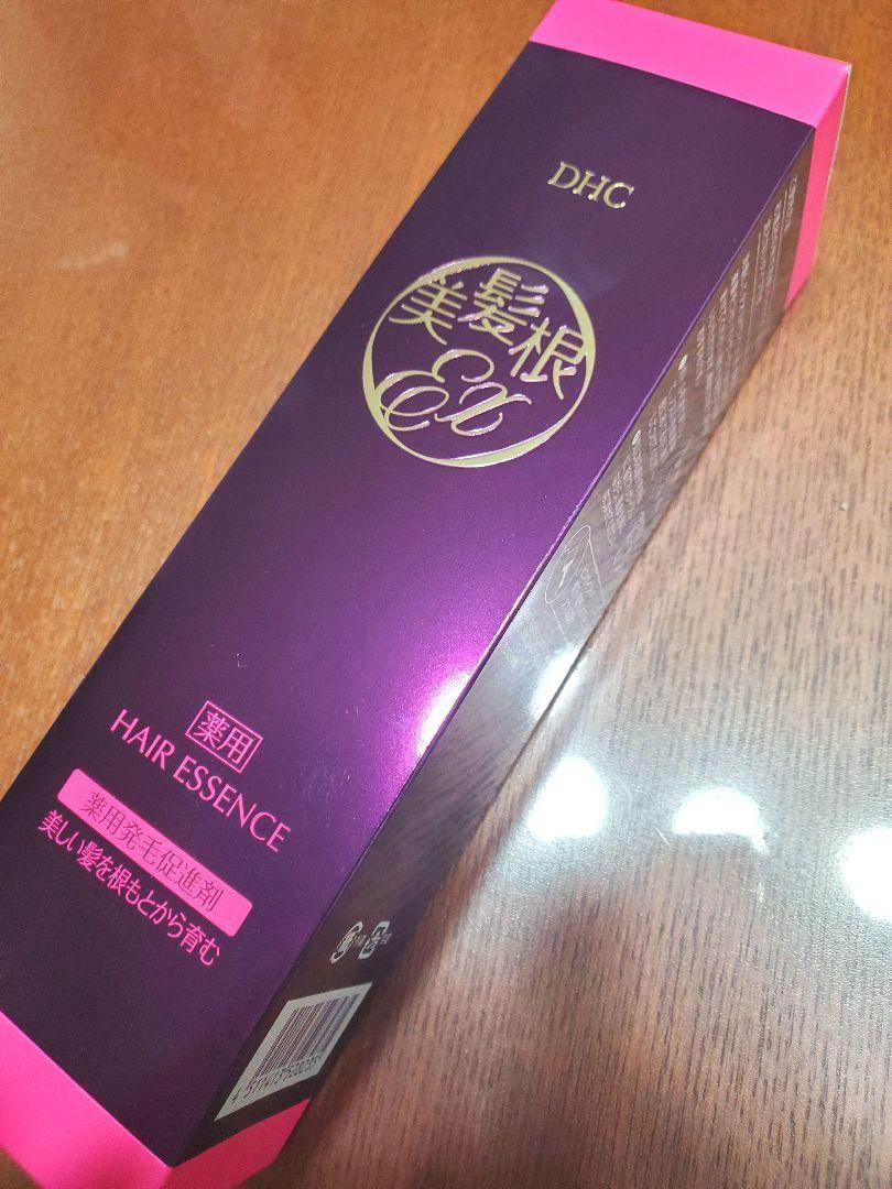 DHC 薬用 美髪根エッセンス EX 150ml DHC薬用美髪根（びはつこん）エッセンスEX（発毛促進剤