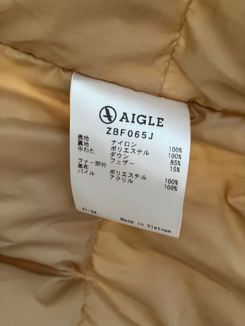 AIGLE フード付きダウンジャケット ホワイト