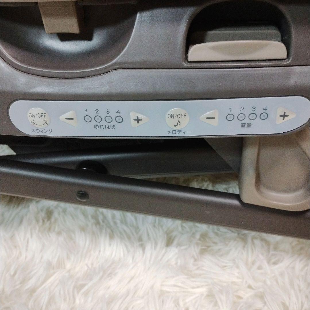 combi 【ネムリラ AUTO SWING BEDi】 電動ハイローチェア