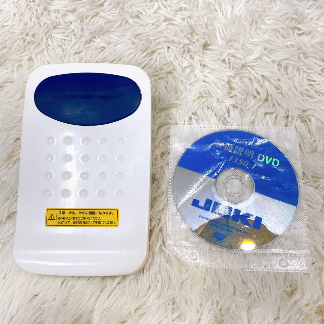 コンピュータミシン
