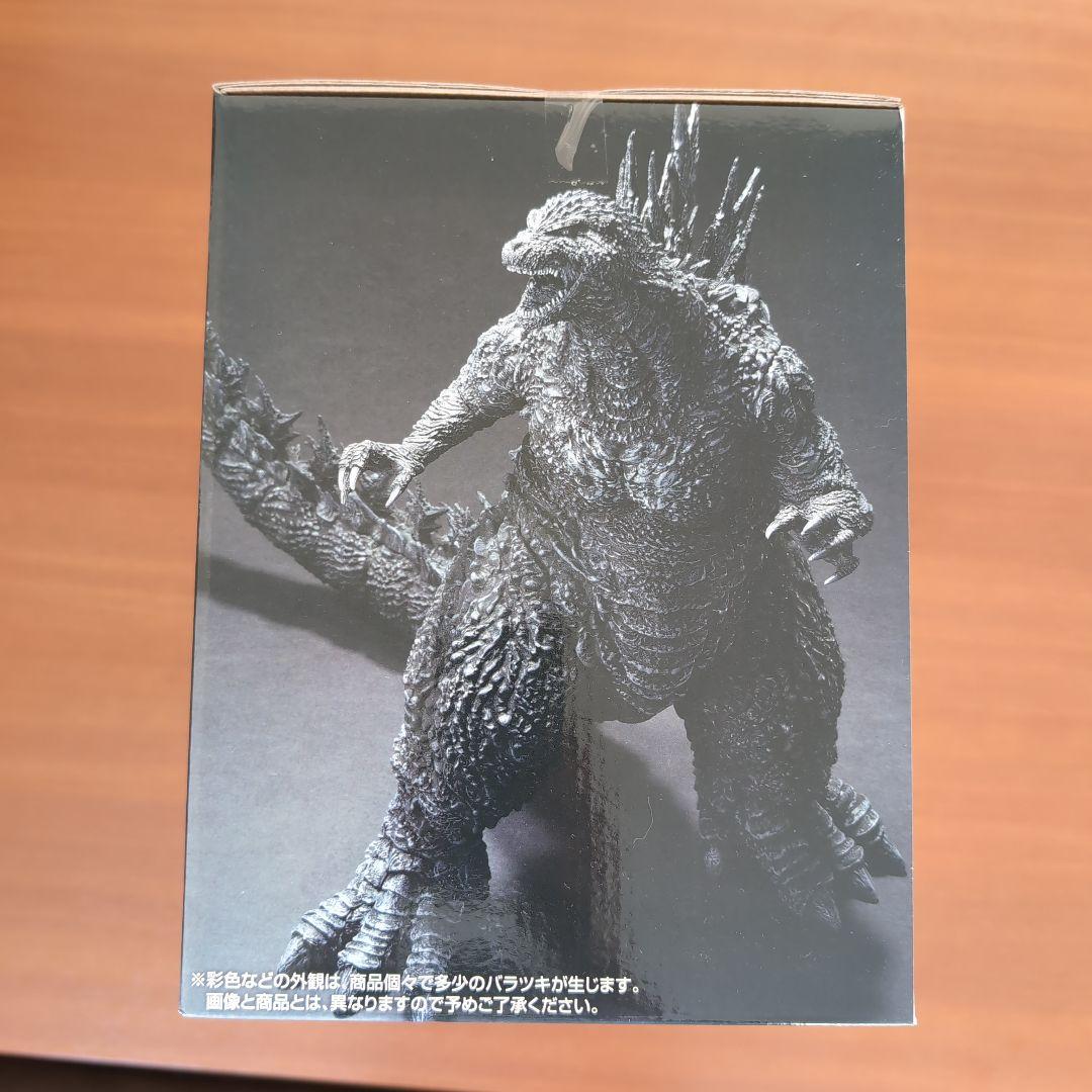 ゴジラ(2023) SOFVICS マイナスカラーver.
