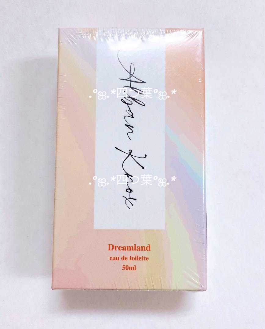 匿名配送】SPcollect x NIJISANJI EN アルバーン 香水