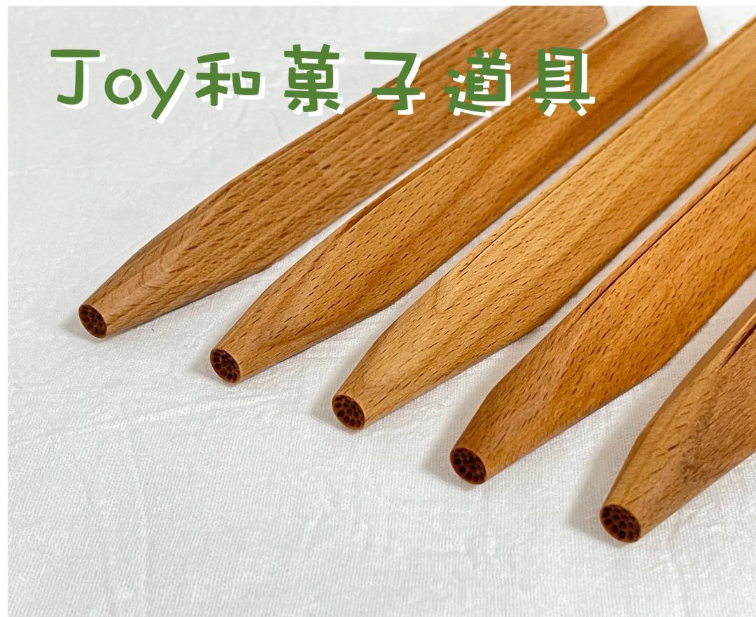三角棒菊芯付 製菓用品 練りきり型 和菓子道具 木製 ５本セット