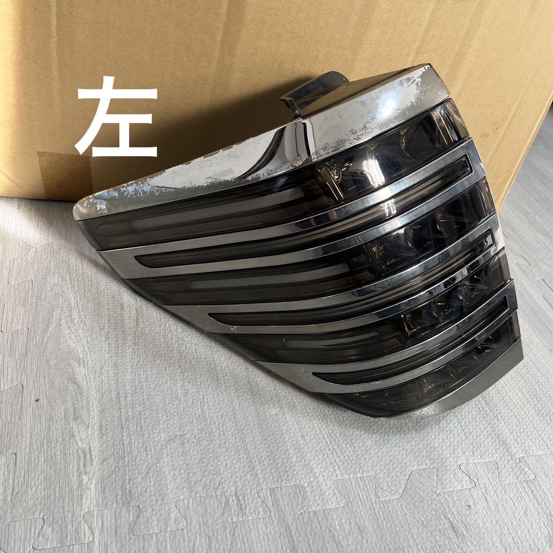 万*店様 ヴァレンティ 20ヴェルファイア アルファード テールランプジャンク品