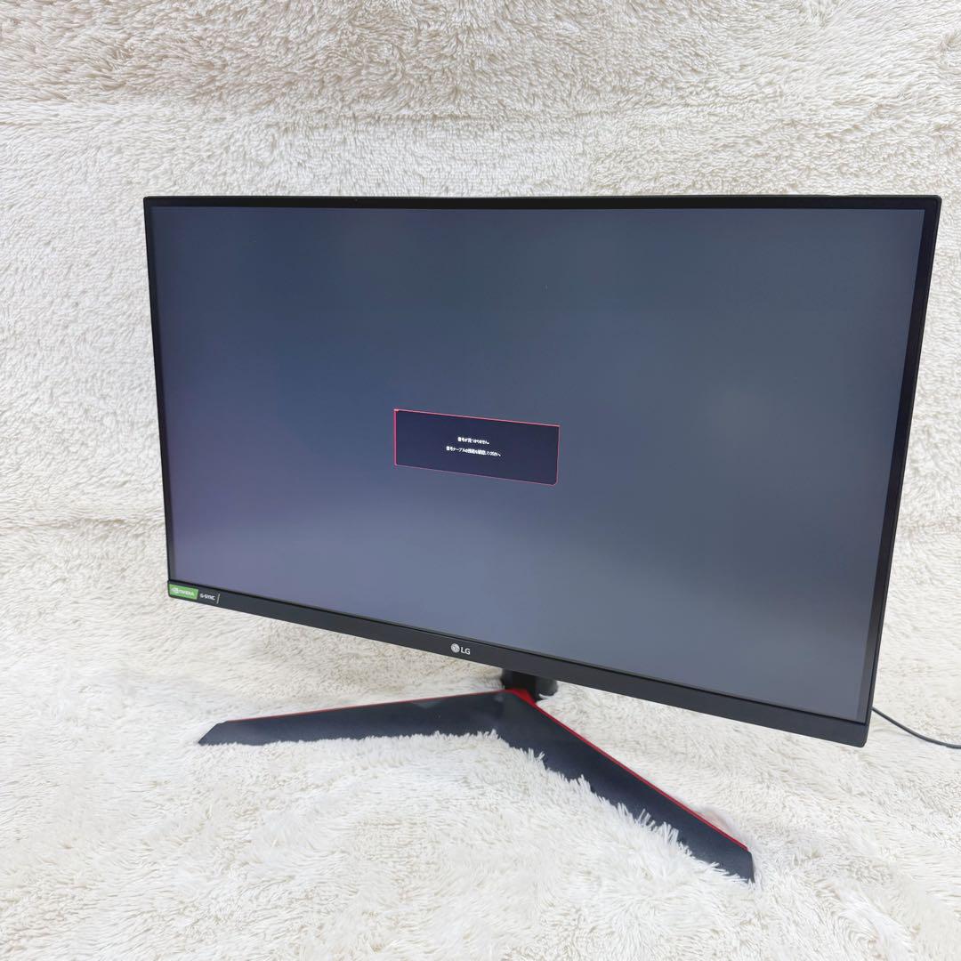 LG ゲーミングモニター 27インチ 27GL850 WQHD 縦画面 回転