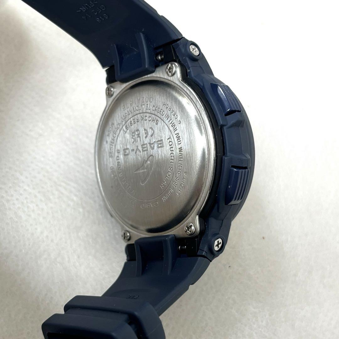 【稼動】<CASIO>Baby-G BGA-2510 アナデジウォッチ