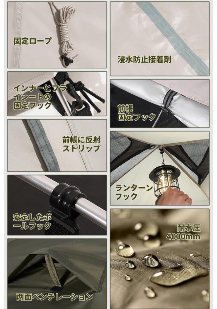 K◇　DesertFox　テント　2-3人用　4000mm　水圧　D-703 Amazon.co.jp: DesertFox テント 2-3人用 4000mm耐水圧 ドーム