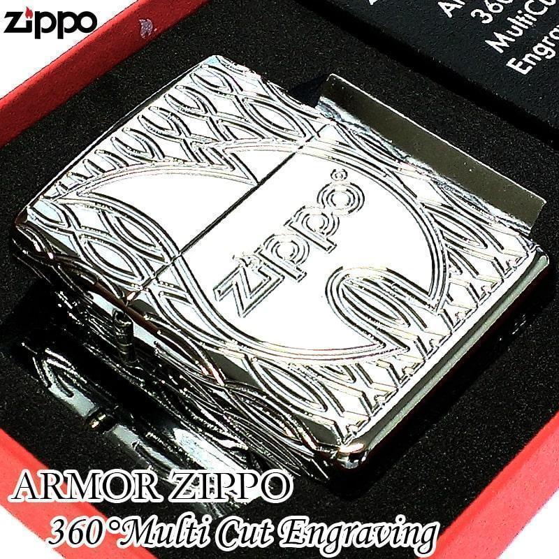 ZIPPO アーマー フレームデザイン ジッポ ライター シルバー 彫刻 炎 銀