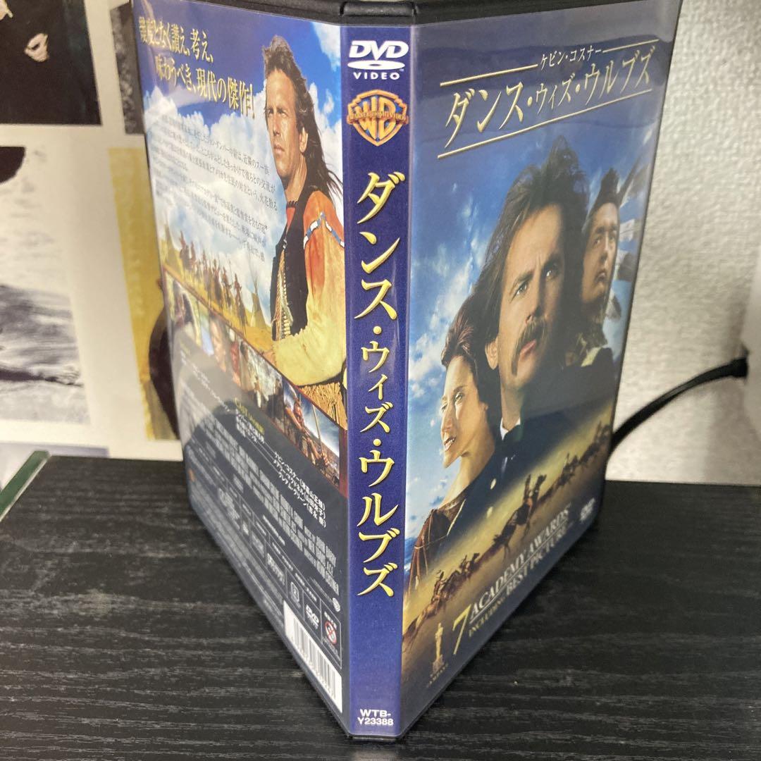 Amazon.co.jp: ダンス・ウィズ・ウルブズ エクステンデッド 4